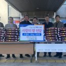 남양농협하나로마트 이미지