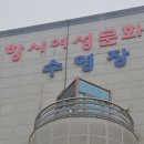 여성문화관수영장 이미지