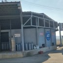 칠성가스 이미지