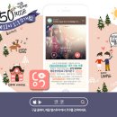 쎄븐코코