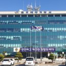 탄도레져