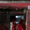 화동로 1079번길 이미지