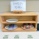 이태리 샤브칼국수 이미지