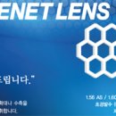 (주)케미그라스