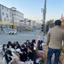 글라스미안경원 렌즈미아산점 이미지