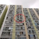 어양동-14 이미지