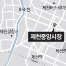 아재곱창 - 안산시 상록구 남산평1길 3 | 아재곱창