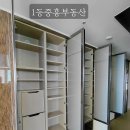 1등중흥공인중개사사무소 | 광교중흥S클래스 101동 52평형 고층 월세 매물 소개