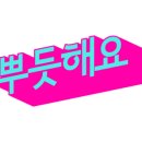태영전자 이미지