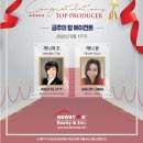 금탑 이미지
