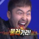 요커 이미지
