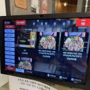 돼봉삼겹살여주점