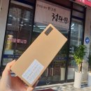 청라원 이미지