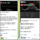 오케이글로벌 이미지