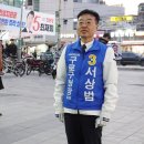 구로-구로-구로-2035 이미지