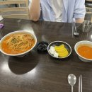 꿈을꾸는짬뽕 - 평택시 | 꿈을꾸는짬뽕