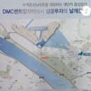 서은공인중개사사무소 이미지