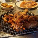 구일연탄구이