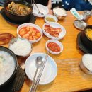 큰손 할매순대국 이미지