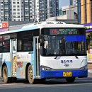 삼호3리 이미지