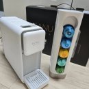 메종카누네 | 카누 커피머신 페블 실제 사용 후기 및 비교