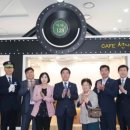 쉼터카페 이미지