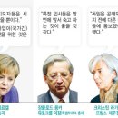 대국모터스 이미지