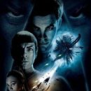 스타트랙 이미지