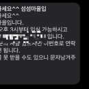 섬섬마을2동 이미지