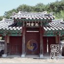 쌍정1리 이미지