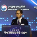 라인 아로마 이미지
