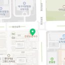 법무사장창덕사무소