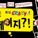 e-쁘지오 이미지