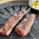GS25창녕술정점 | 철산 소고기 맛집 단체회식하기 좋은 소품격 후기