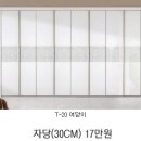 종합가구 - 동대문구 답십리로 51 | 종합가구