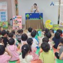 연제옥스포드어린이집 이미지