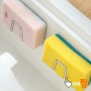 해피제이에스 이미지