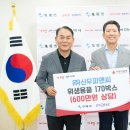 (주)신우 이미지