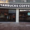 스타벅스_사거리3 이미지
