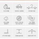 원대세탁소 이미지