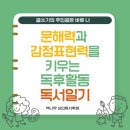 조암초 이미지