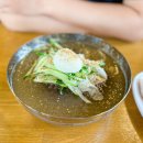 개풍냉면