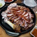 부천맛집 족발야시장에서 족발 보쌈 먹은 후기