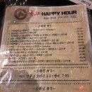 수상한포차 - 거제시 | 수상한포차