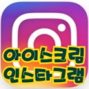 두루두루 PC방 이미지