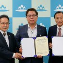 사)한국산재장애인 인천시미추홀구지회 이미지