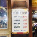 코끼리노래주점 이미지