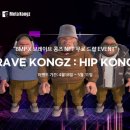 비엠피(BMP) 이미지