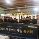 SH커뮤니케이션즈 이미지