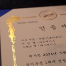 카스페이스 네이버블로그